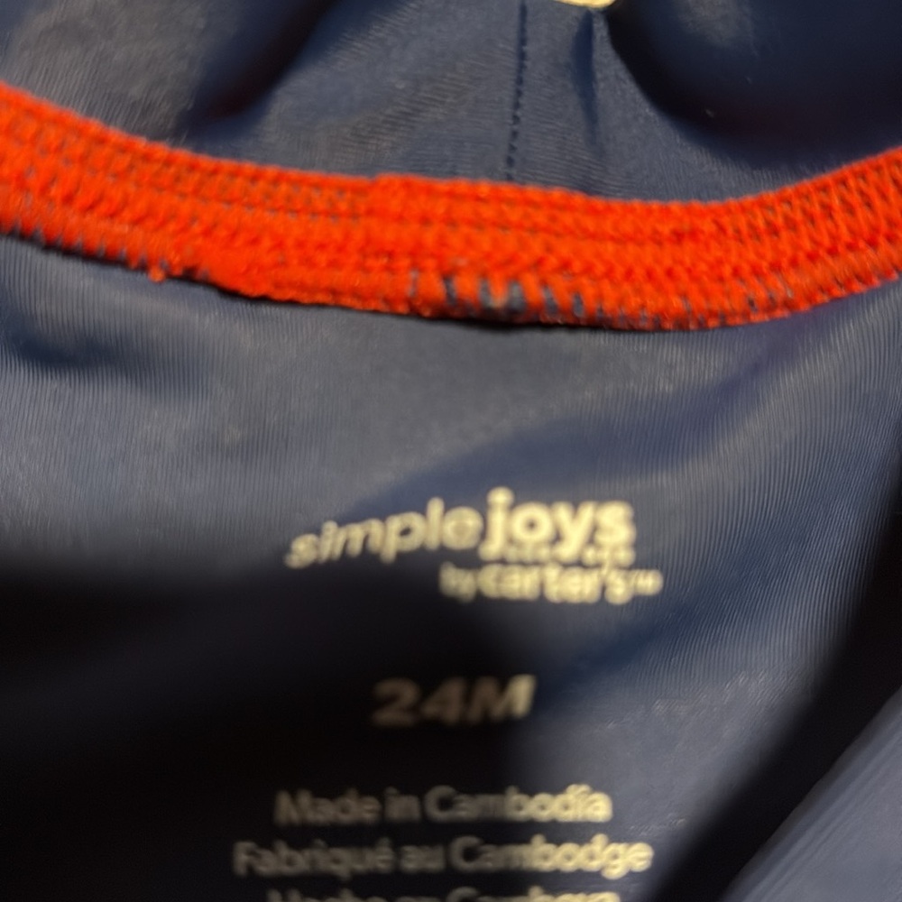 Simple Red and Blue Rashguard Swim Set - Picture 2 of 2